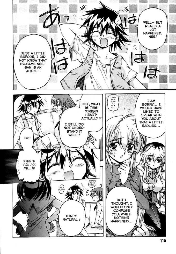 Tsubame Syndrome Chapter 20 #8