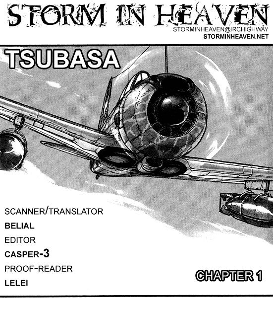 Tsubasa Chapter 1 #1