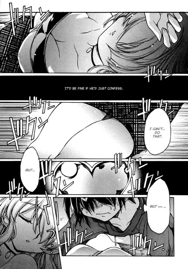 Tsubame Syndrome Chapter 15.2 #13