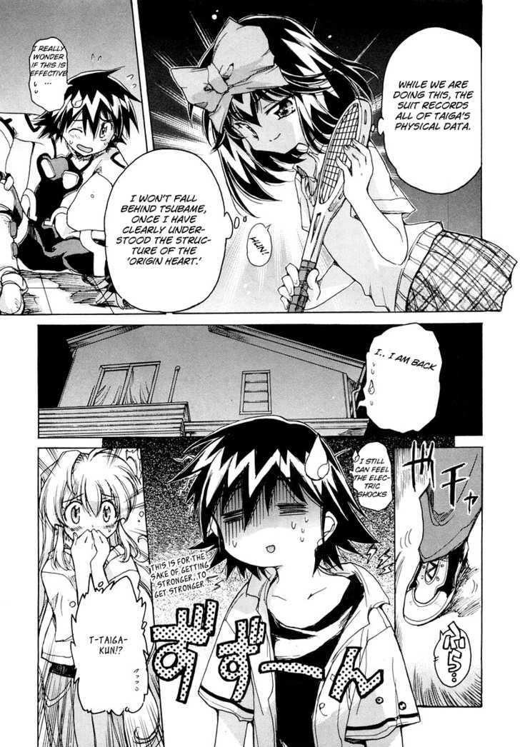 Tsubame Syndrome Chapter 11 #11