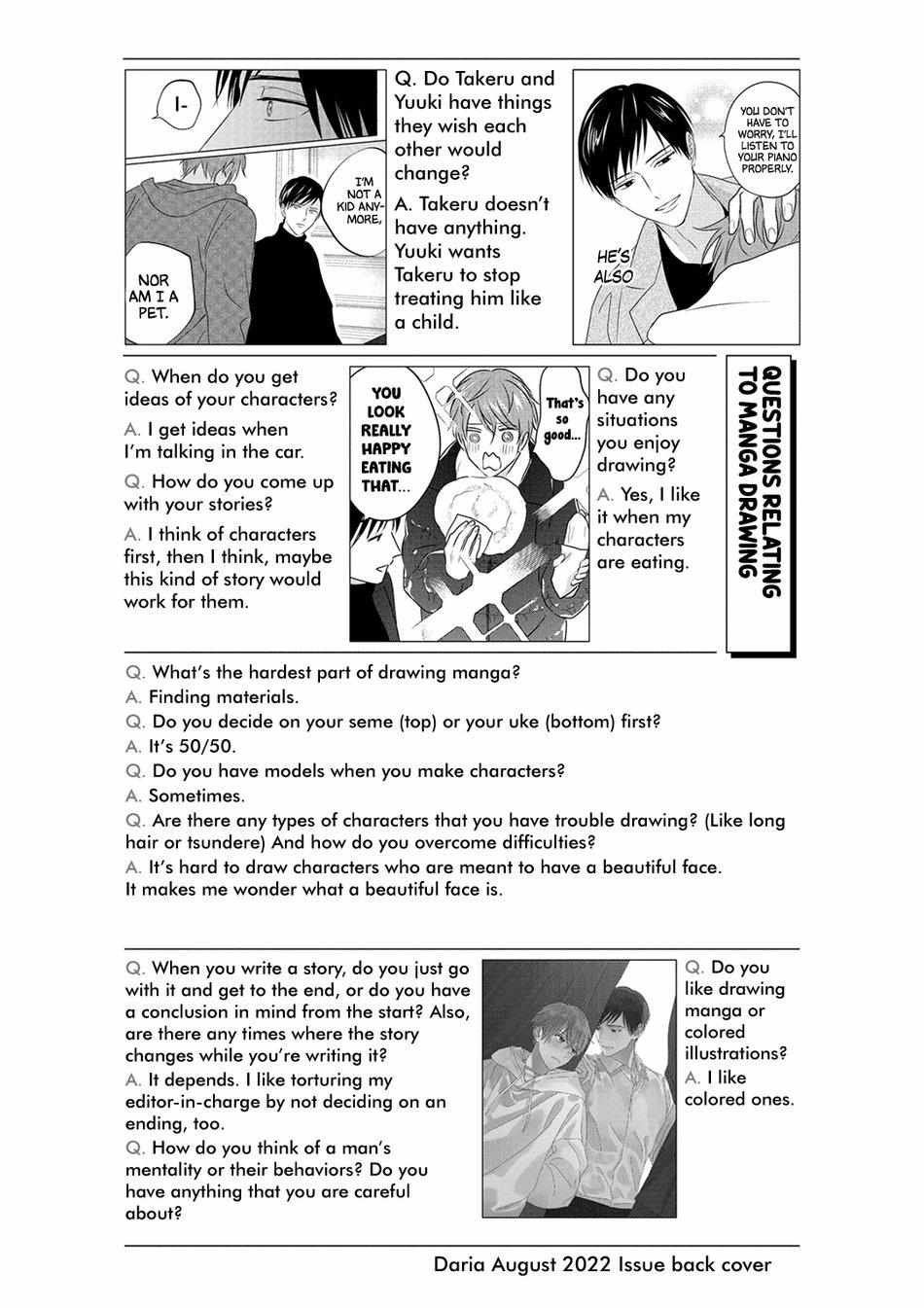 Suki No Onshoku Wa Kikanaide Chapter 5.1 #5