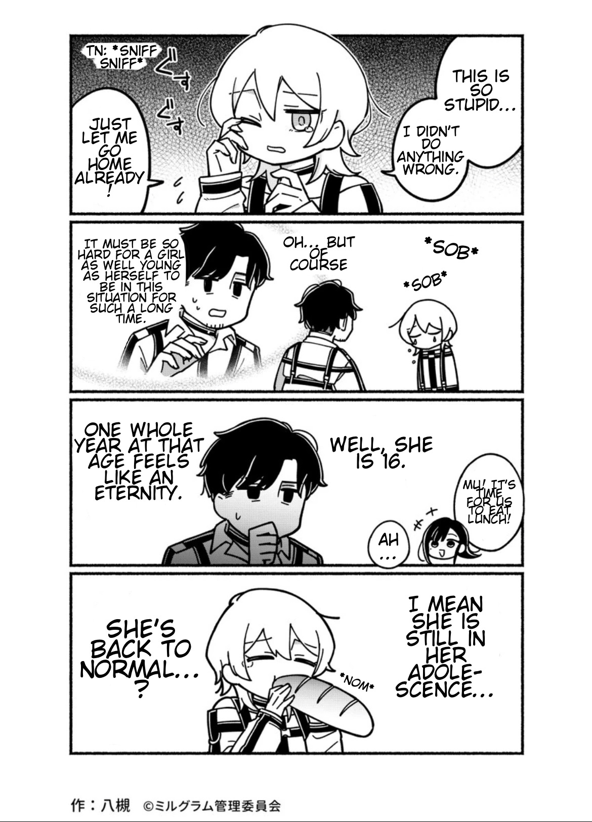 Minigram (Milgram 4Koma) Chapter 15 #1