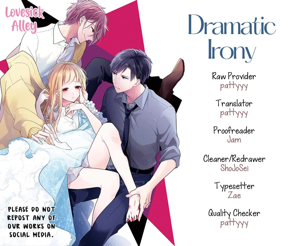 Dramatic Irony (Namaco) Chapter 19 #3