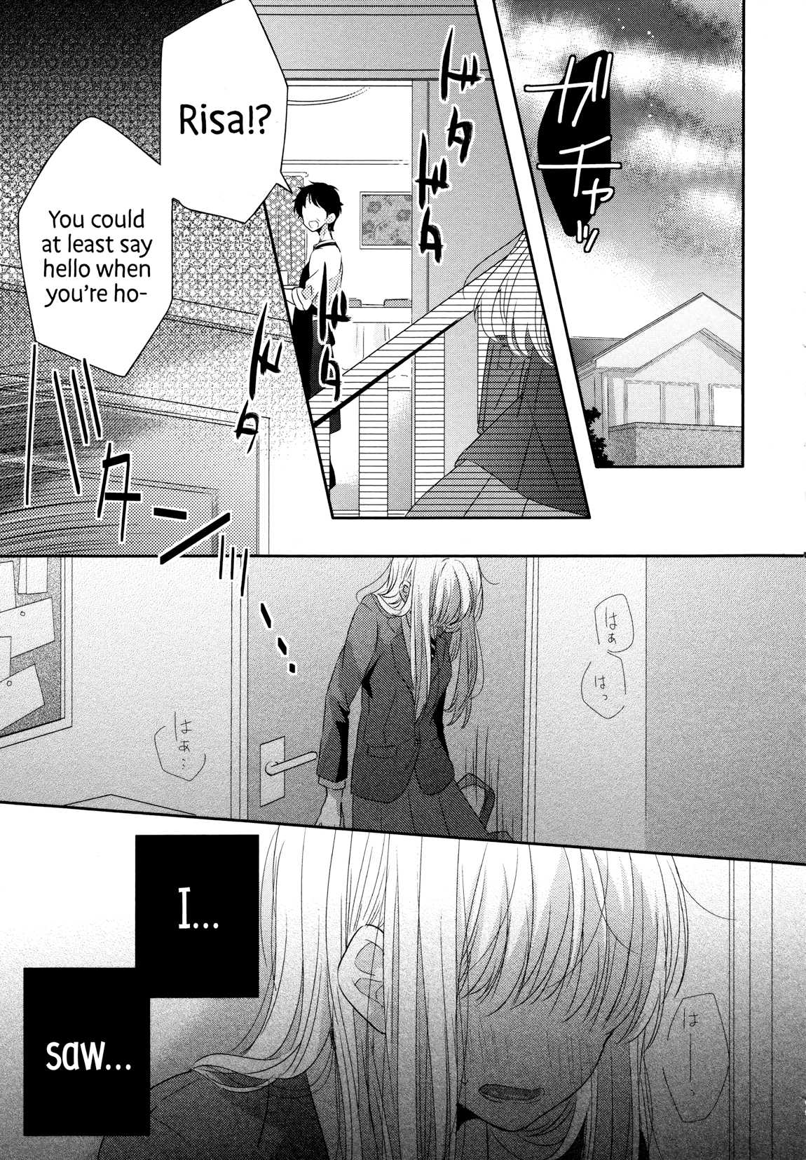 Dramatic Irony (Namaco) Chapter 3 #4