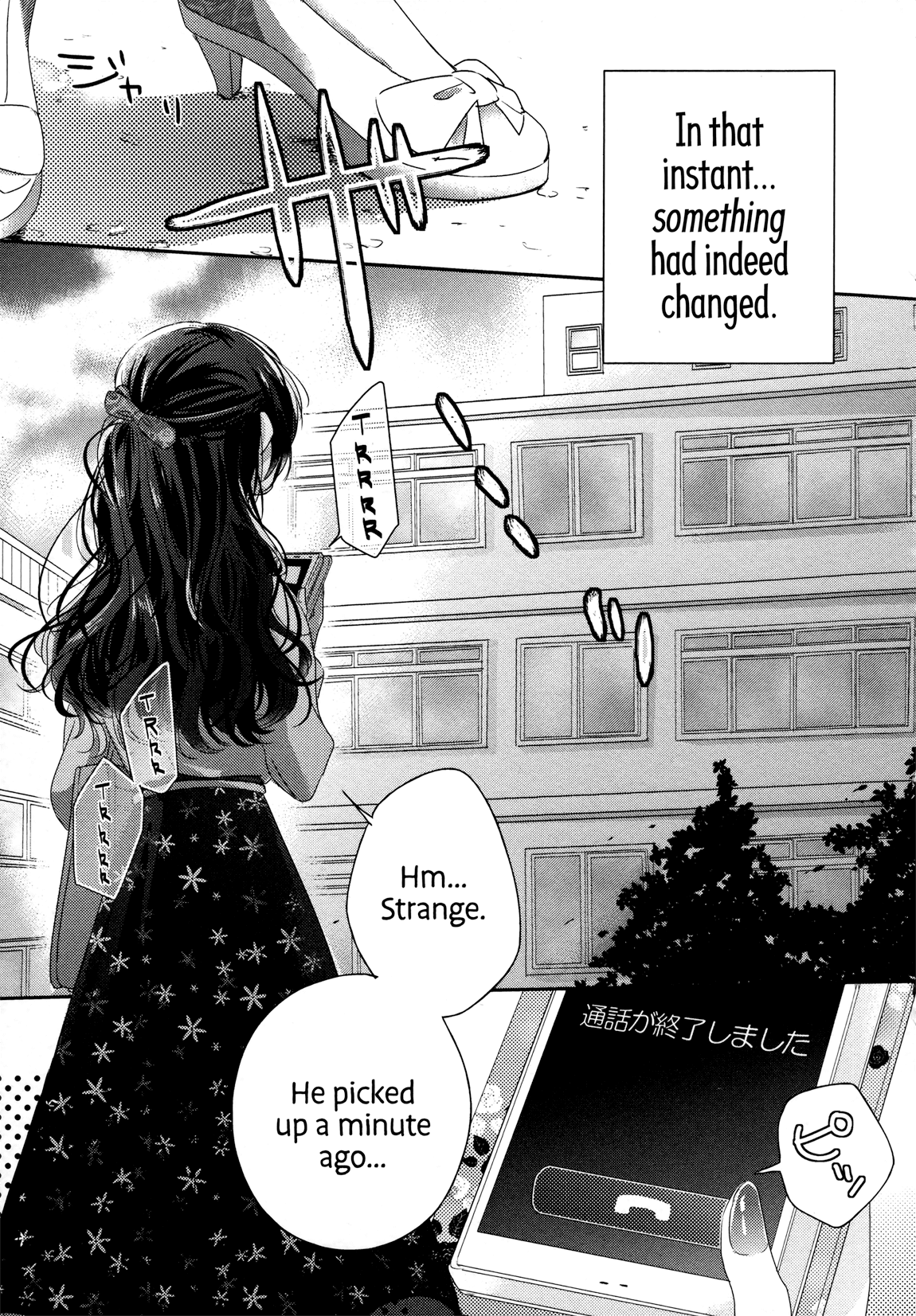 Dramatic Irony (Namaco) Chapter 3 #42