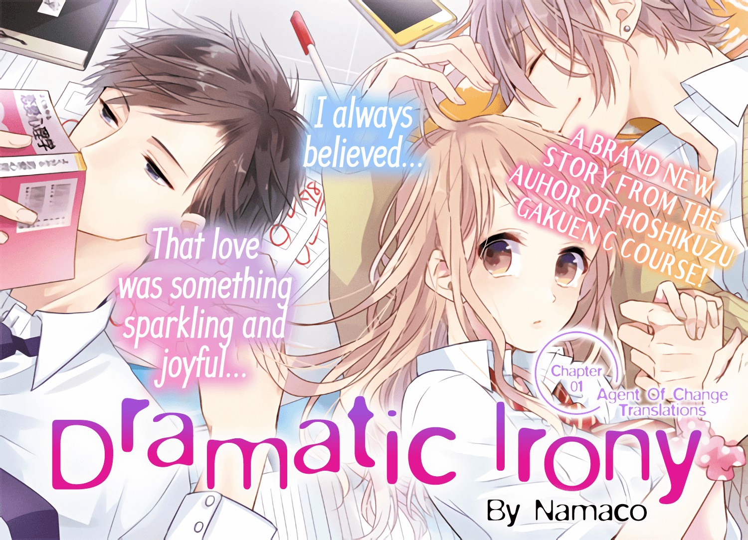 Dramatic Irony (Namaco) Chapter 1 #3