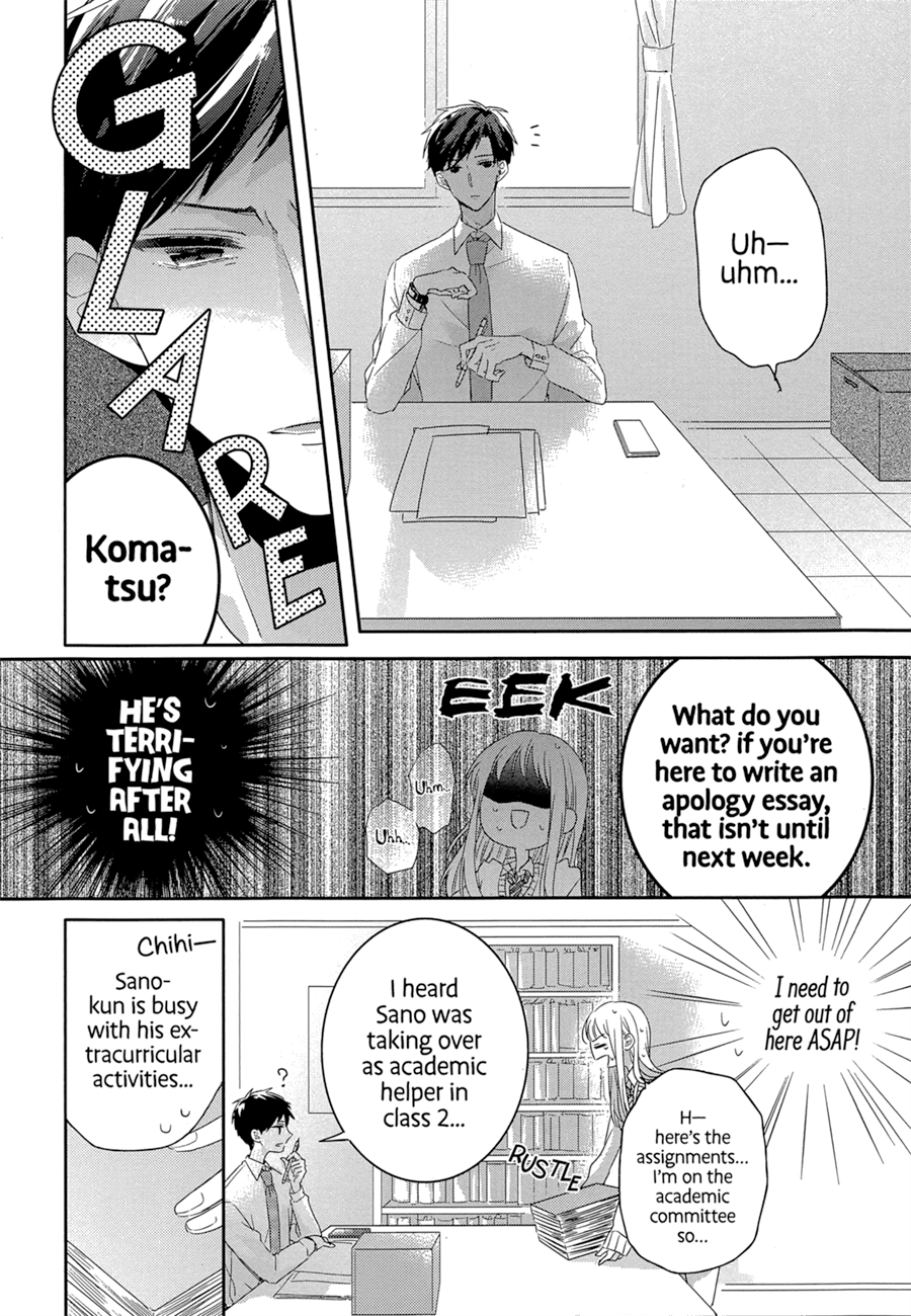 Dramatic Irony (Namaco) Chapter 1 #21