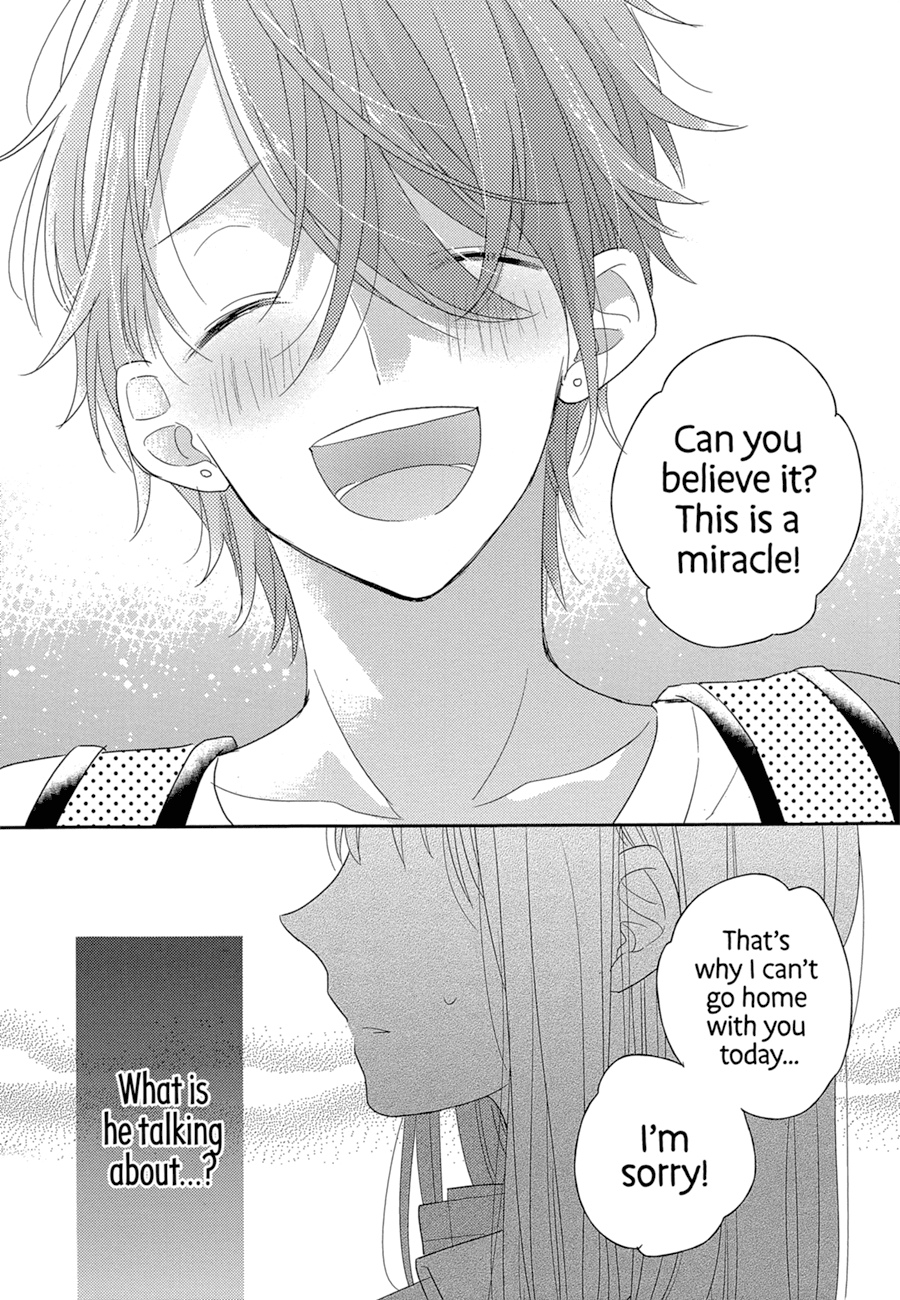 Dramatic Irony (Namaco) Chapter 1 #42