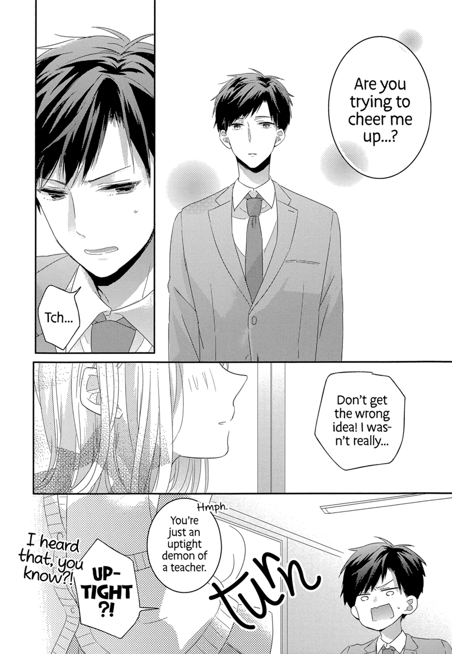 Dramatic Irony (Namaco) Chapter 1 #56