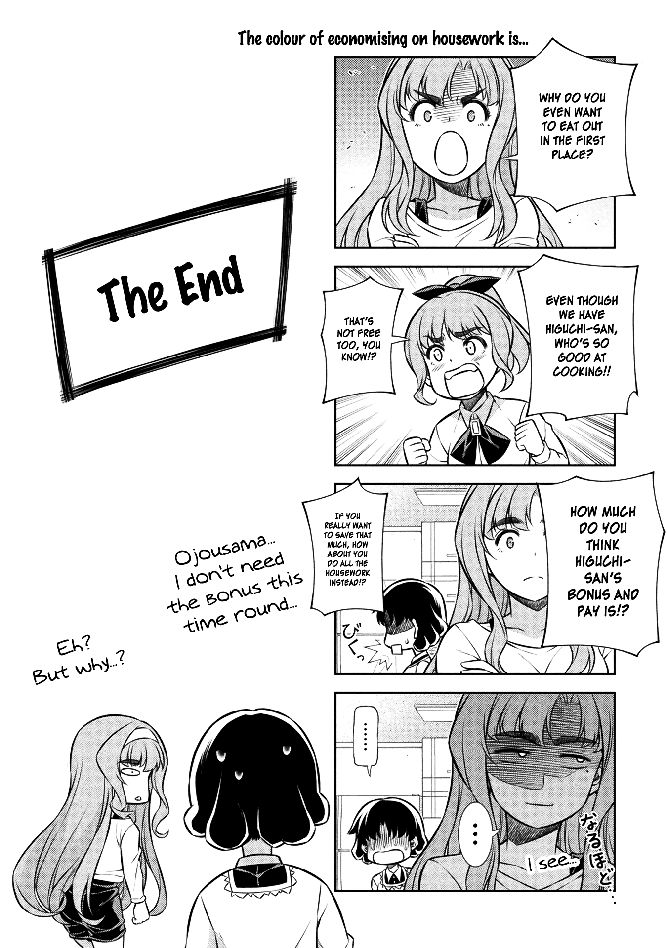 Silver Plan To Redo From Jk Chapter 4 #53
