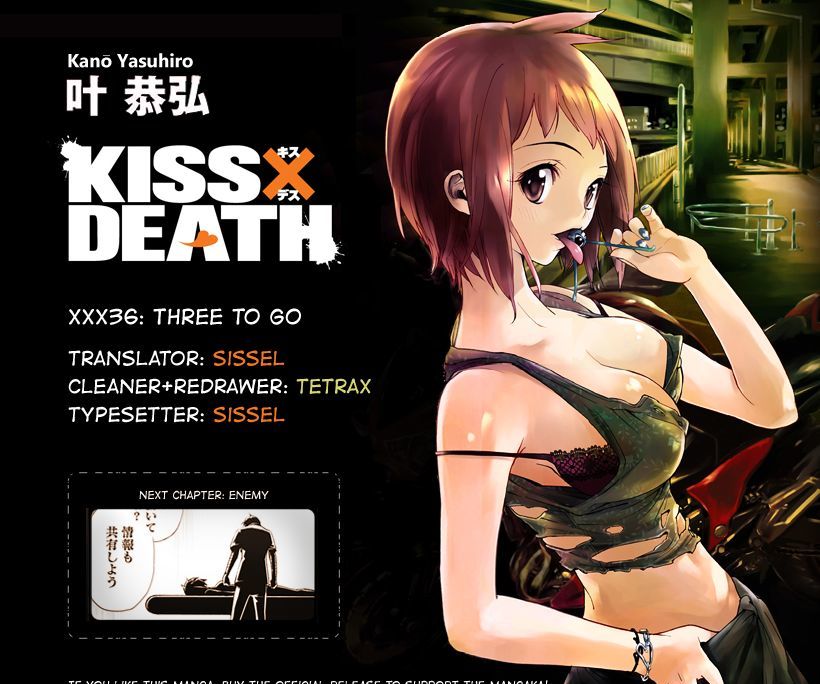 Kiss X Death Chapter 36 #14