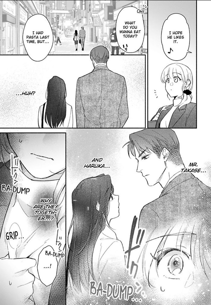 Sasaki, Ore Wa Amakunai Kara Na. Chapter 16 #15