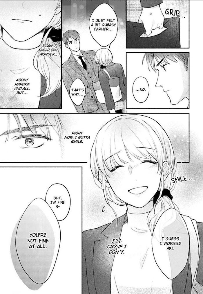 Sasaki, Ore Wa Amakunai Kara Na. Chapter 16 #23