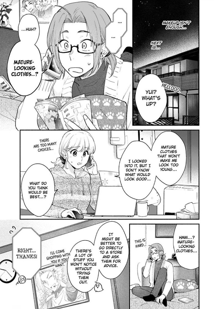 Sasaki, Ore Wa Amakunai Kara Na. Chapter 14 #9