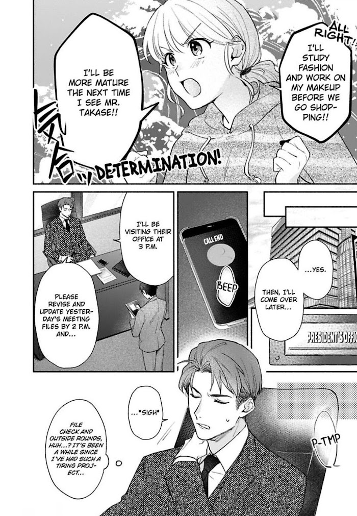 Sasaki, Ore Wa Amakunai Kara Na. Chapter 14 #12