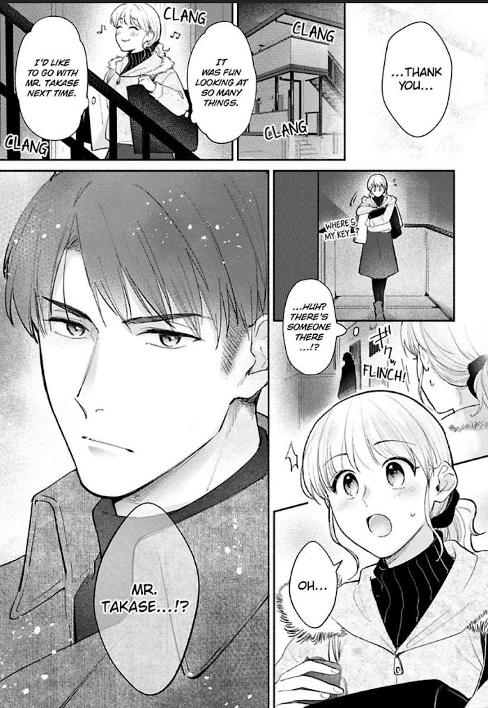 Sasaki, Ore Wa Amakunai Kara Na. Chapter 14 #29