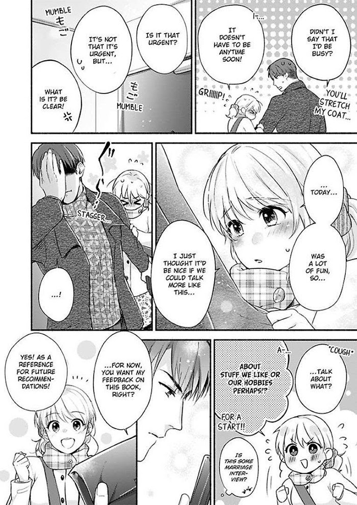 Sasaki, Ore Wa Amakunai Kara Na. Chapter 7 #10