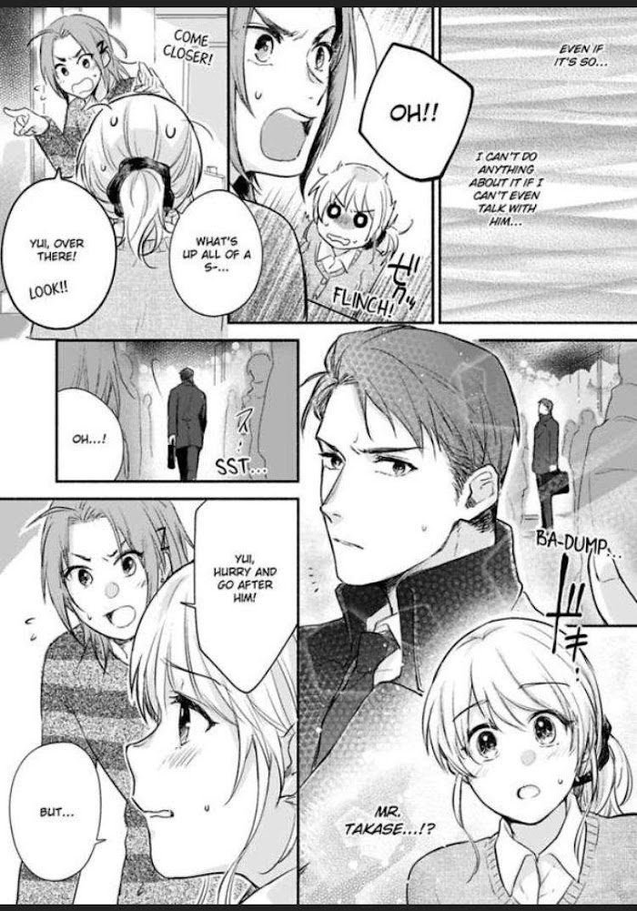 Sasaki, Ore Wa Amakunai Kara Na. Chapter 5 #24