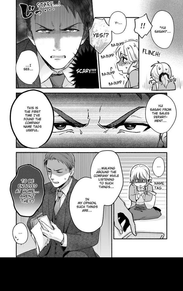 Sasaki, Ore Wa Amakunai Kara Na. Chapter 1 #9