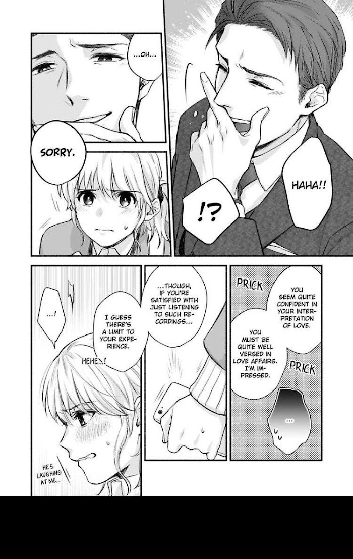 Sasaki, Ore Wa Amakunai Kara Na. Chapter 1 #14