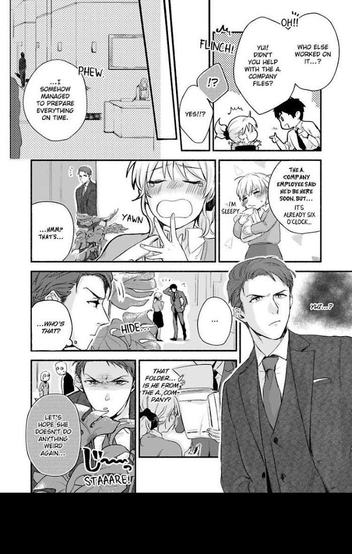 Sasaki, Ore Wa Amakunai Kara Na. Chapter 1 #18