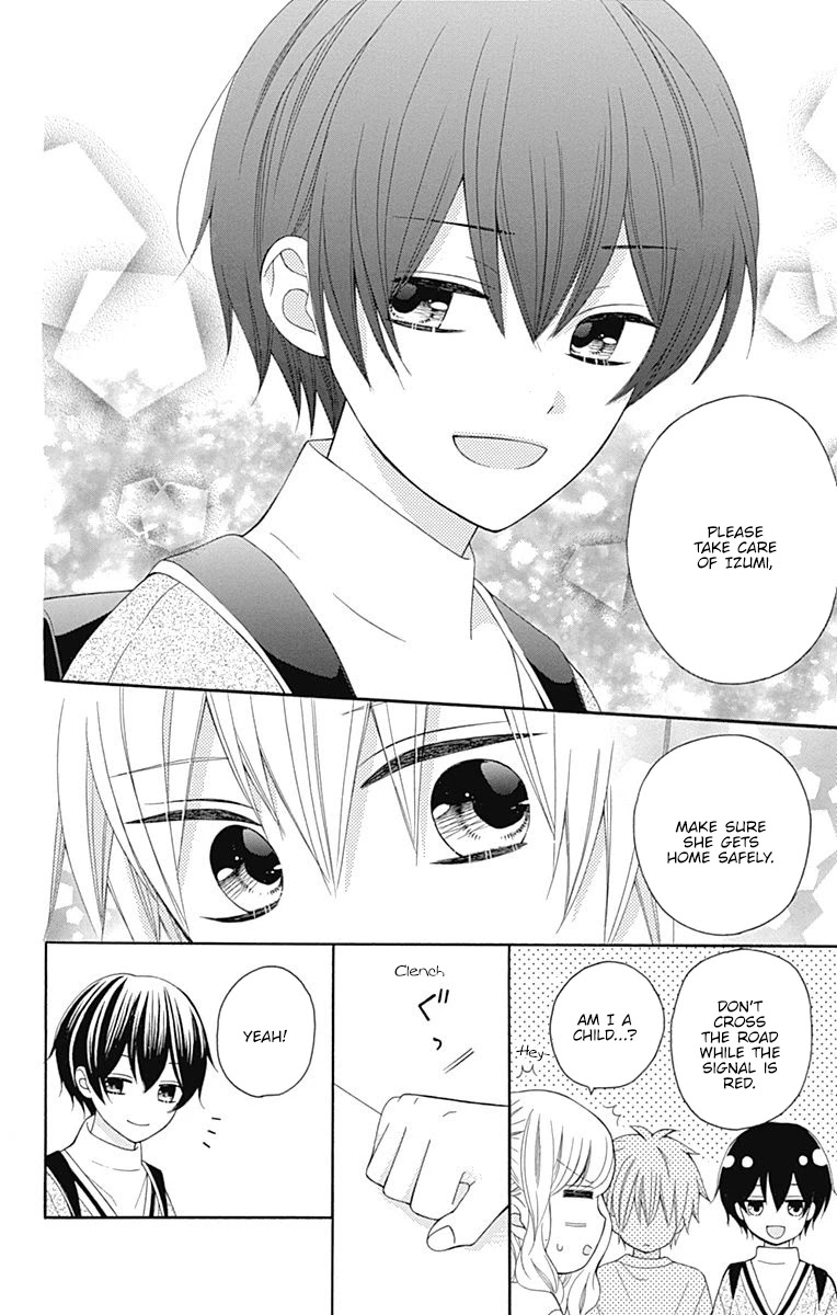 Hatsukoi To Taiyou Chapter 21 #19