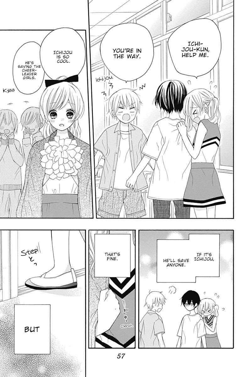 Hatsukoi To Taiyou Chapter 14 #22