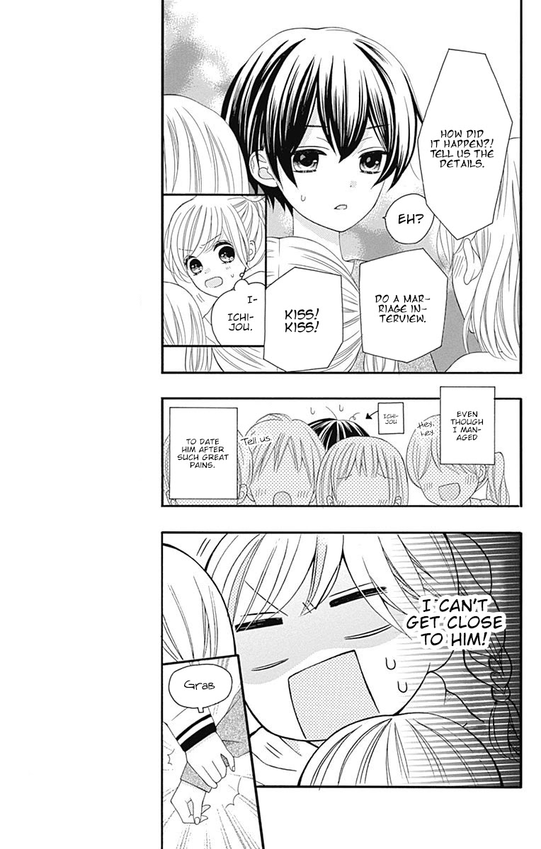 Hatsukoi To Taiyou Chapter 16 #10