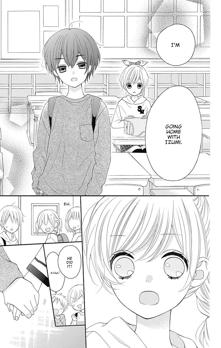 Hatsukoi To Taiyou Chapter 16 #22