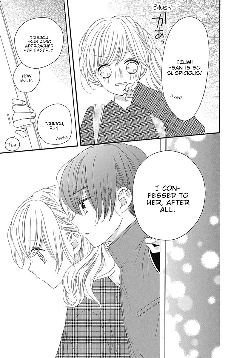 Hatsukoi To Taiyou Chapter 16 #32