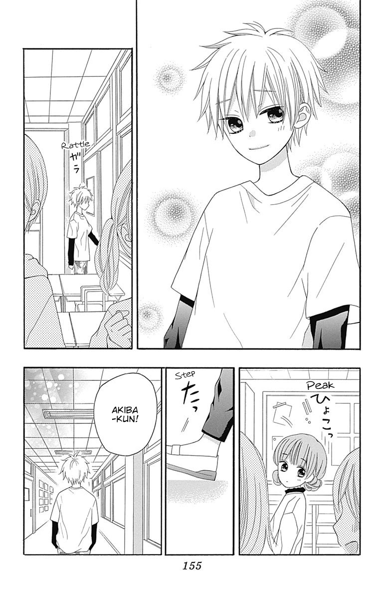 Hatsukoi To Taiyou Chapter 16 #36