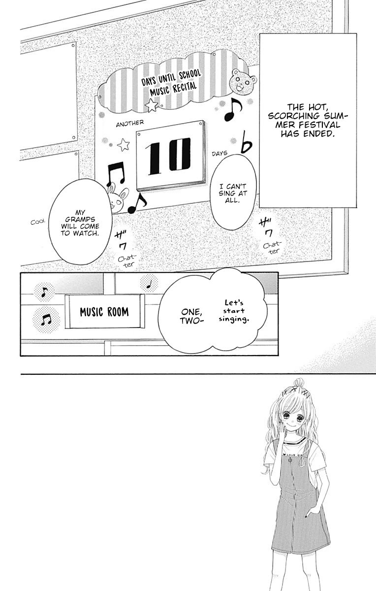 Hatsukoi To Taiyou Chapter 12 #3