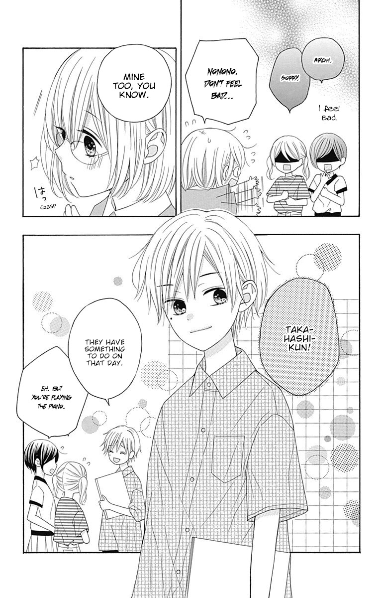 Hatsukoi To Taiyou Chapter 12 #8