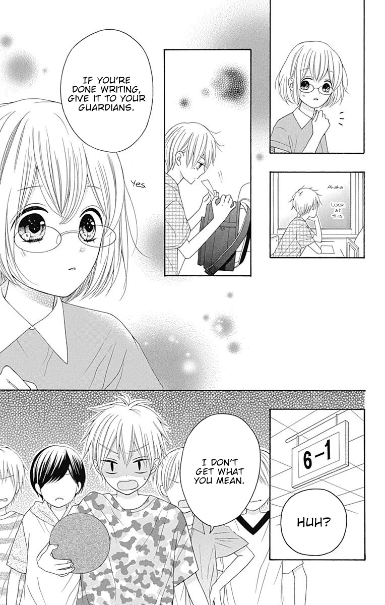 Hatsukoi To Taiyou Chapter 12 #16