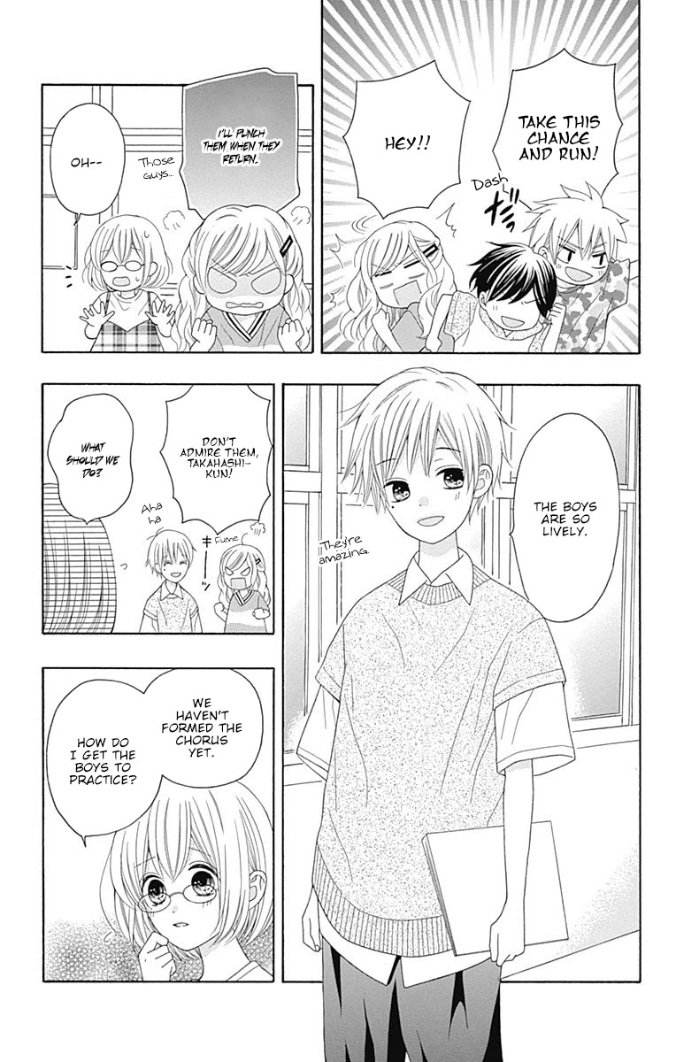 Hatsukoi To Taiyou Chapter 12 #18