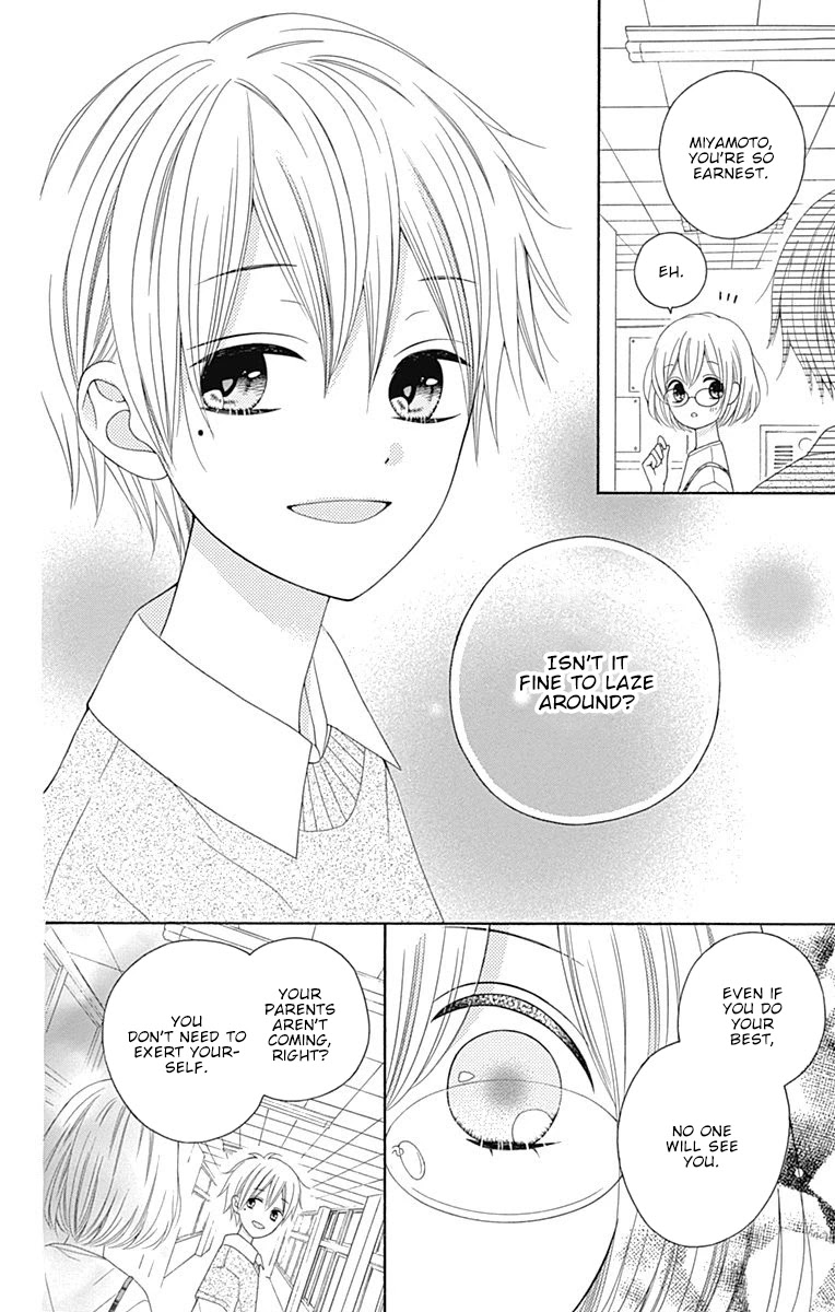 Hatsukoi To Taiyou Chapter 12 #19