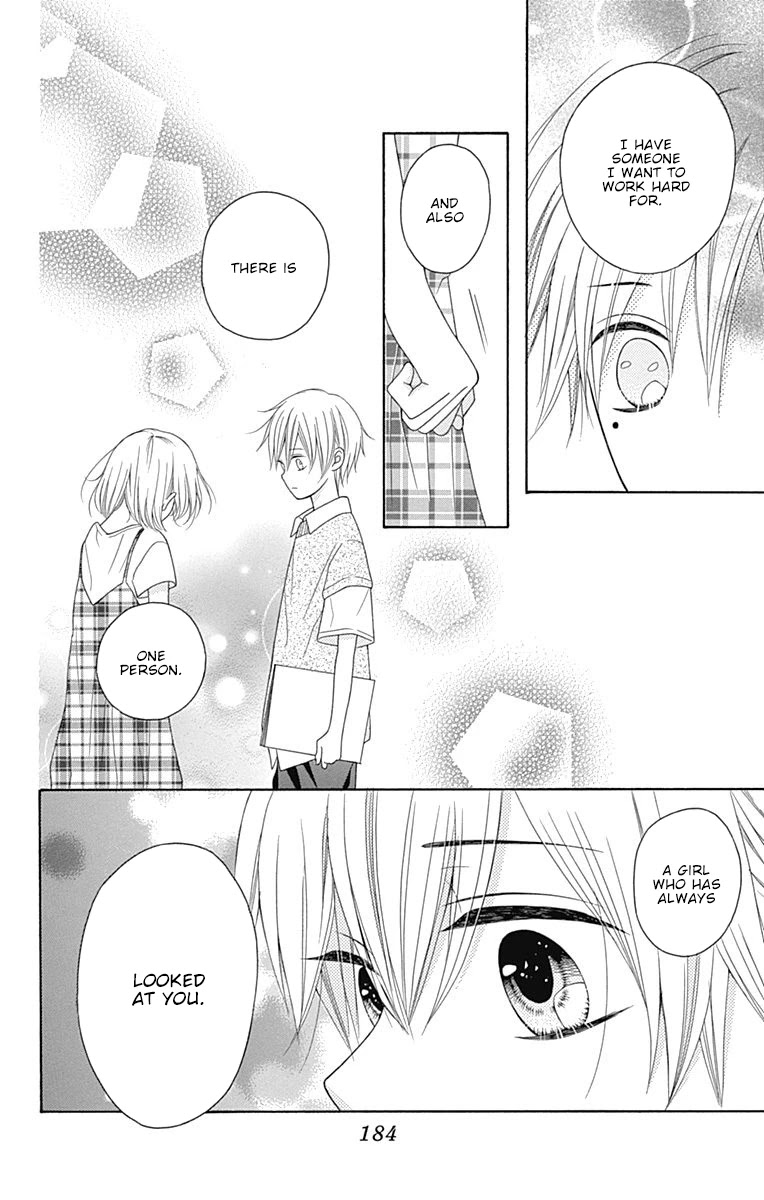 Hatsukoi To Taiyou Chapter 12 #21