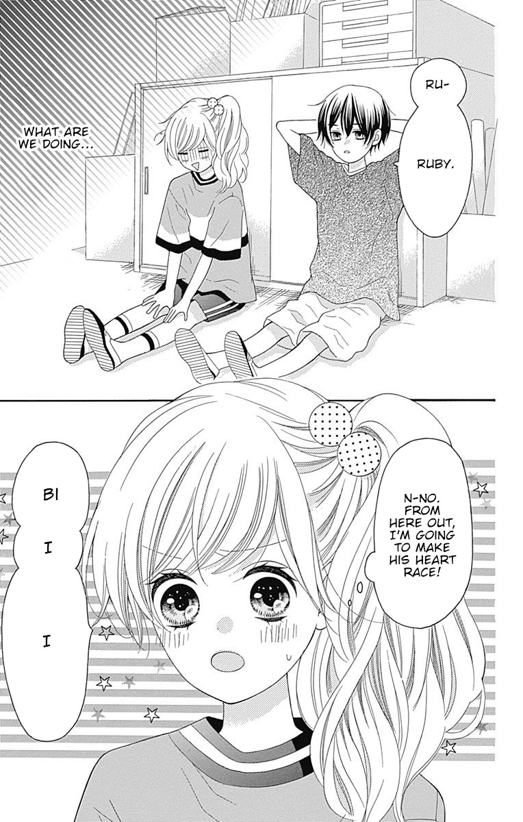 Hatsukoi To Taiyou Chapter 8 #6