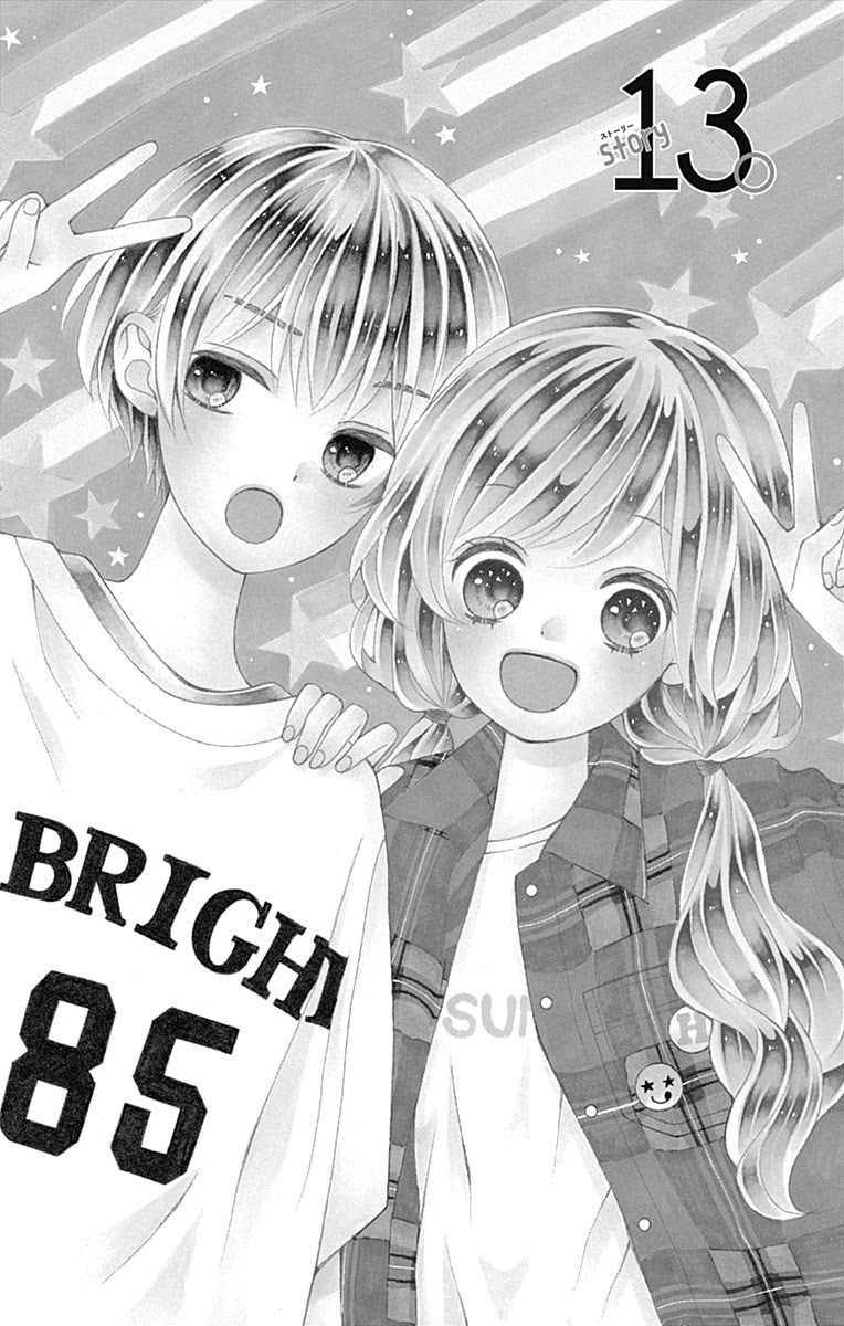 Hatsukoi To Taiyou Chapter 13 #4