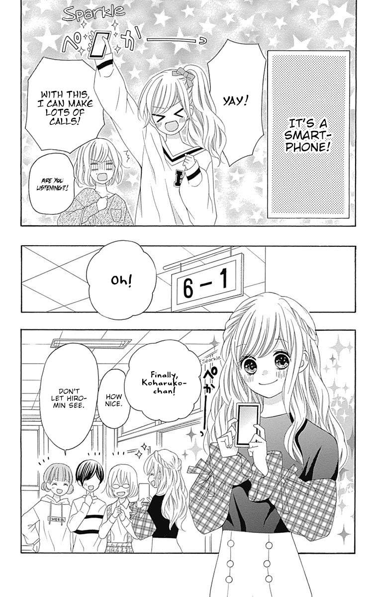 Hatsukoi To Taiyou Chapter 13 #7