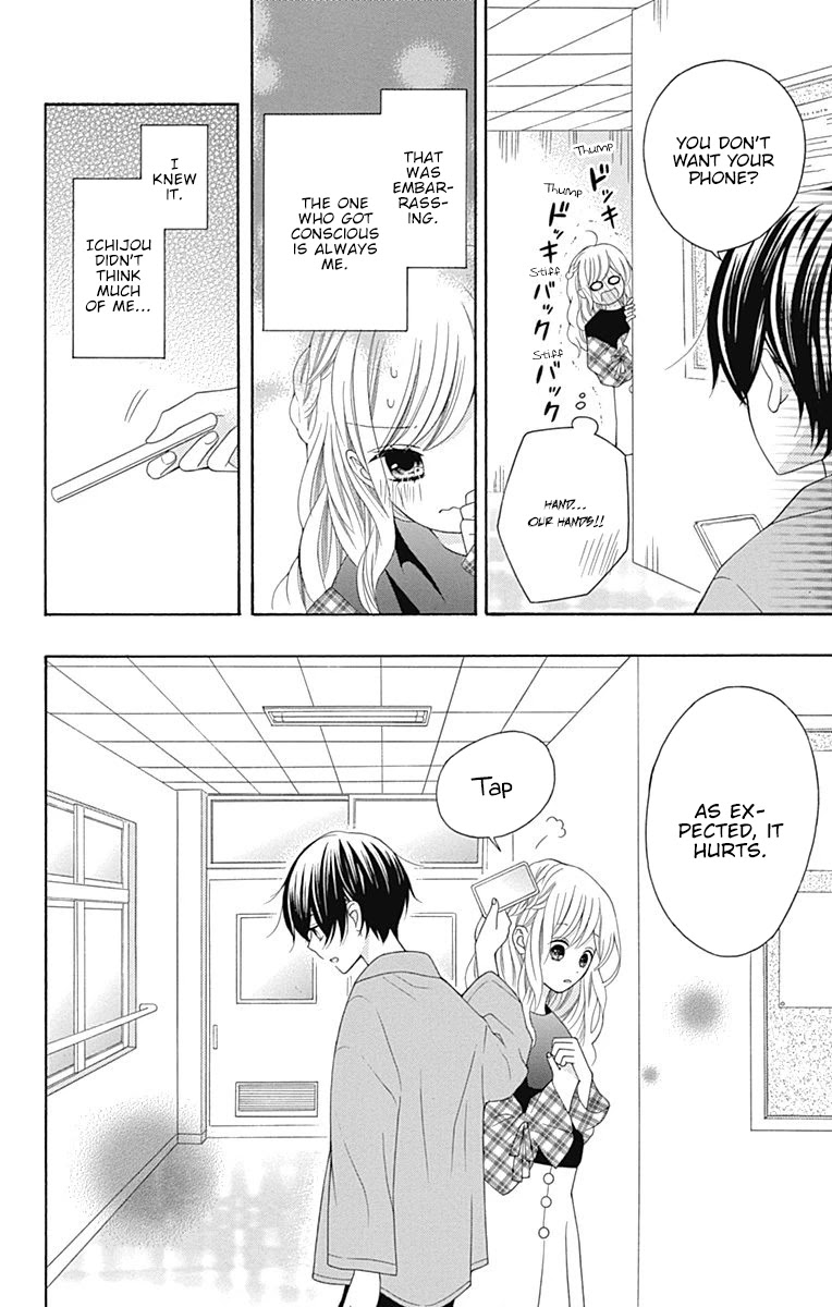 Hatsukoi To Taiyou Chapter 13 #13