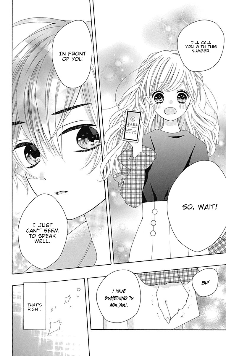 Hatsukoi To Taiyou Chapter 13 #15