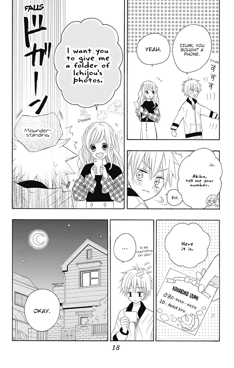 Hatsukoi To Taiyou Chapter 13 #19