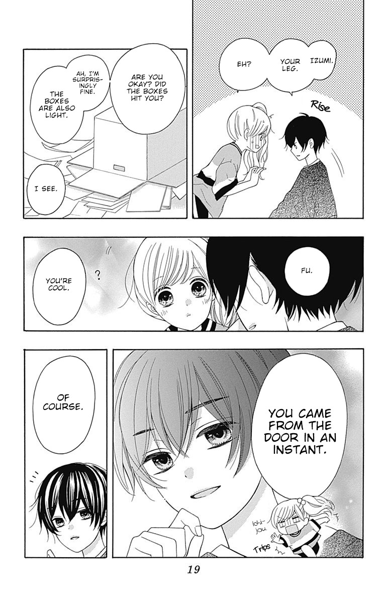 Hatsukoi To Taiyou Chapter 8 #20