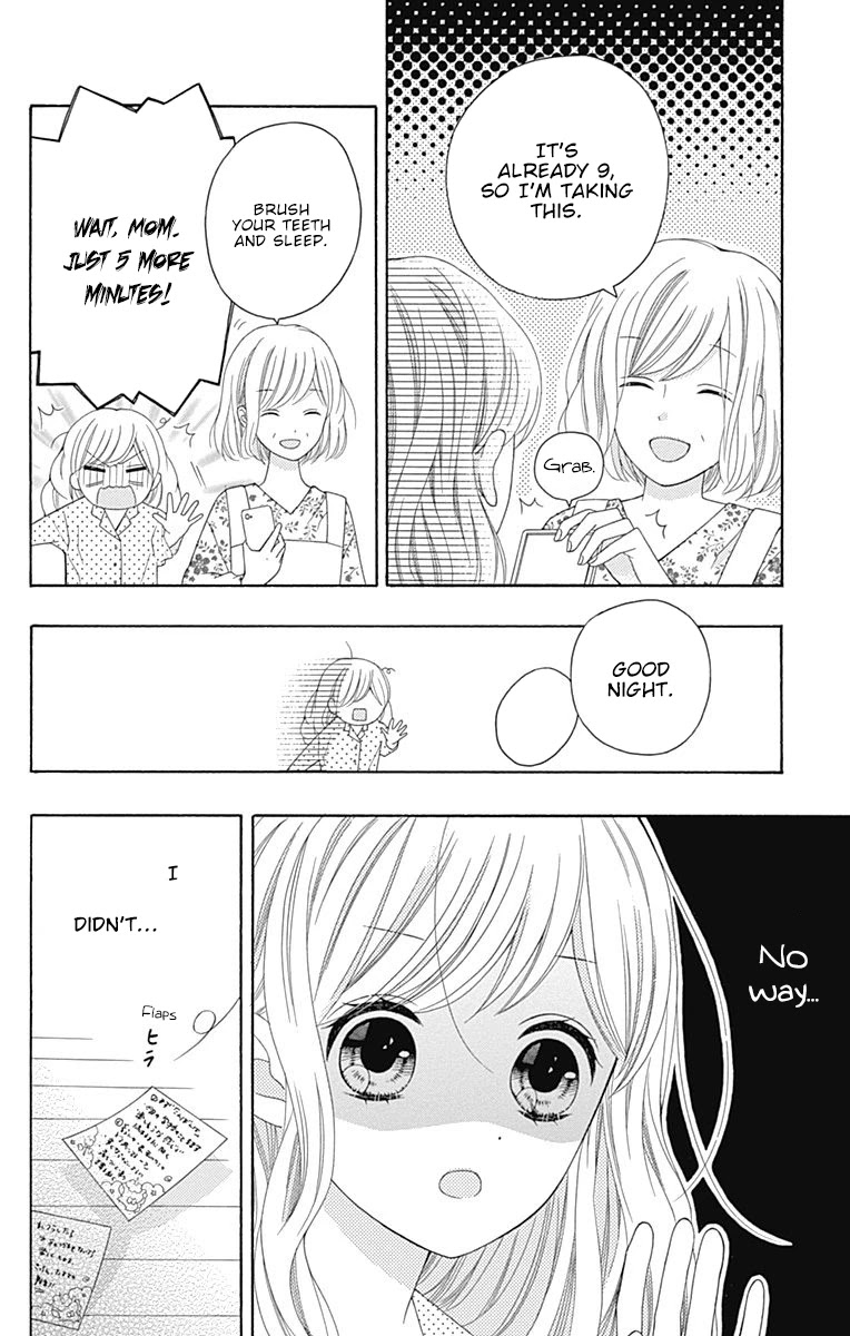 Hatsukoi To Taiyou Chapter 13 #23