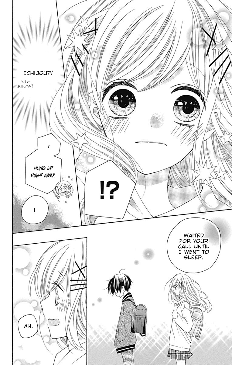 Hatsukoi To Taiyou Chapter 13 #29