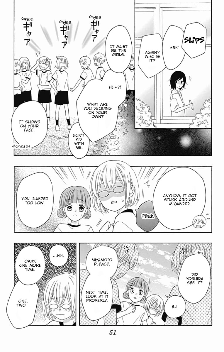 Hatsukoi To Taiyou Chapter 6 #12