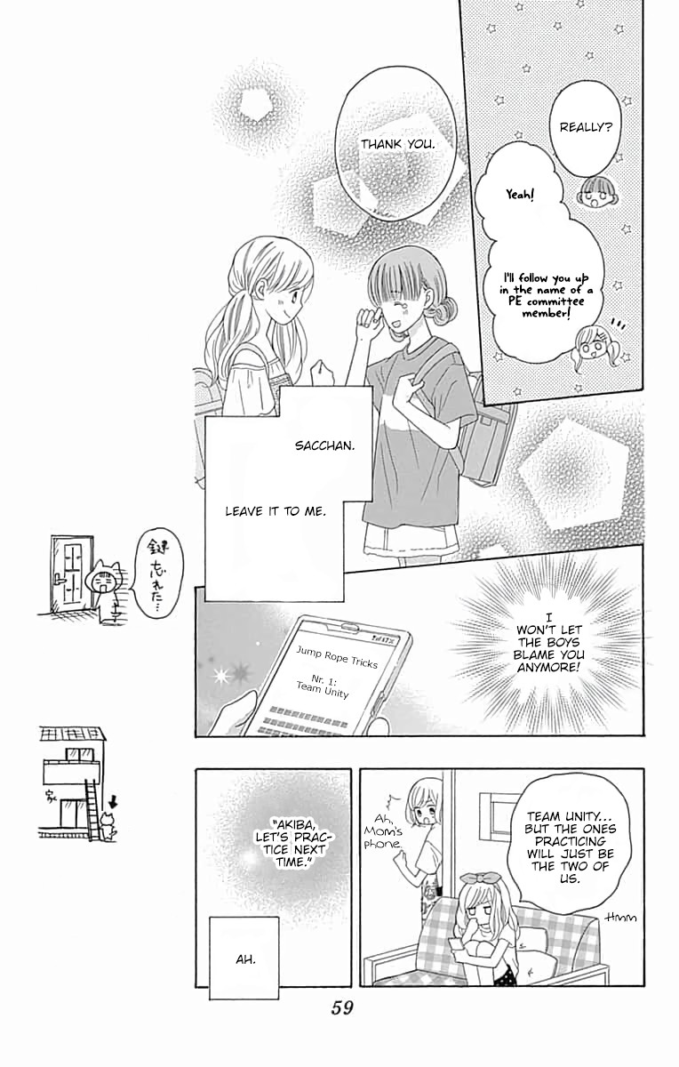 Hatsukoi To Taiyou Chapter 6 #20