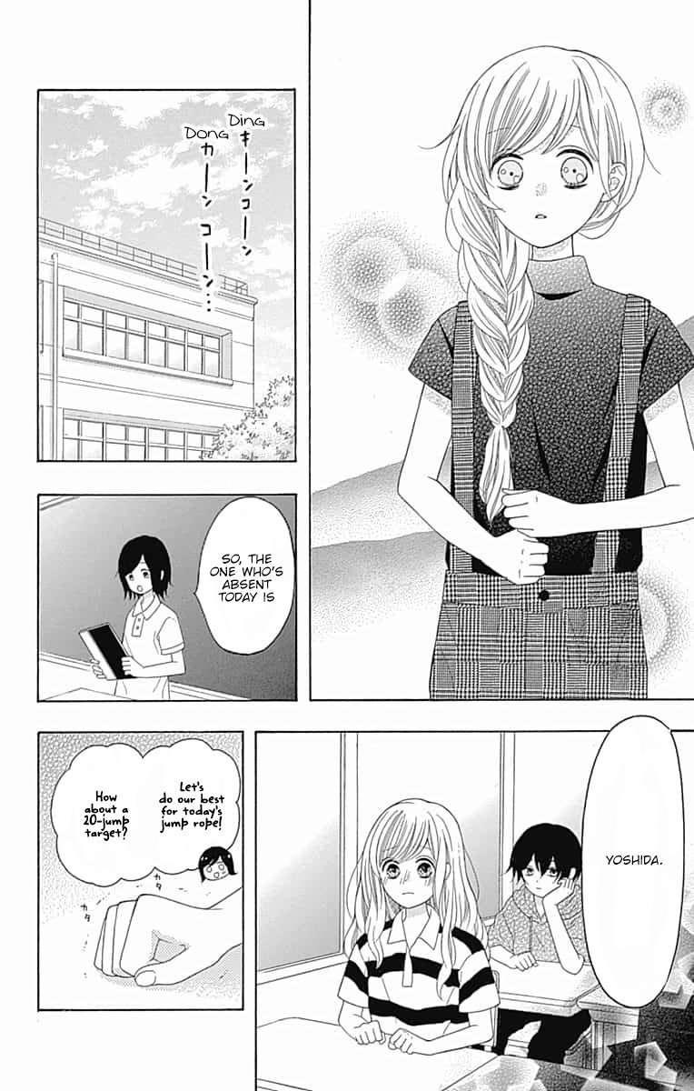 Hatsukoi To Taiyou Chapter 6 #25