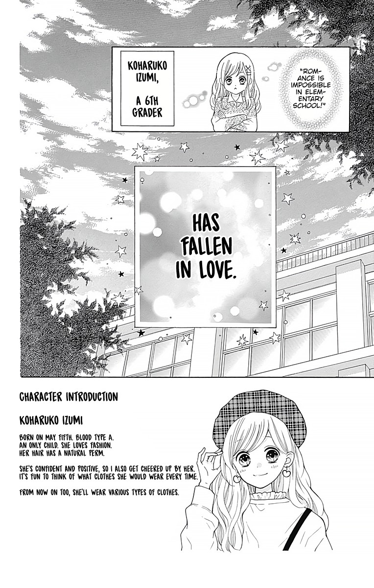 Hatsukoi To Taiyou Chapter 2 #3